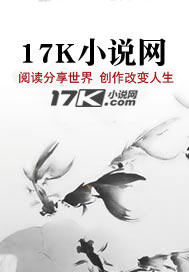 全家偷看我记忆杀疯了，我负责卖萌
